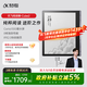 科大訊飛閱讀器Cube2【重磅新品】7英寸電子書閱讀器墨水屏電紙書電子紙小屏便攜閱讀書讀書漫畫小方塊2 Cube2-墨巖灰