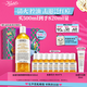 科顏氏（Kiehl's）金盞花植物精粹爽膚水500ml 祛痘控油七夕情人節(jié)禮物