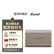 馬歇爾（Marshall）【2026新品上市】STANMORE IV第四代家用無線藍牙5.3音箱重低音電腦音響室內小型音箱七夕生日禮物 奶白色