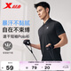 特步男士短袖POLO衫夏季涼感t恤衫透氣速干衣翻領(lǐng)商務(wù)休閑運動上衣