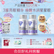 湯臣倍健Yep藍莓葉黃素花青素酯糖果片45片*2瓶玉米黃質藍莓花色苷成人吃