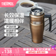 膳魔師（THERMOS）保溫杯不銹鋼水杯把手杯戶外旅行大容量車載杯子SK-1000 金色 470ml