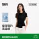 森馬（Semir）森柔|短袖T恤女夏短款正肩純色修身扭結不對稱感衣服101325100095