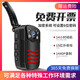 澳洛尼P22現場(chǎng)專(zhuān)業(yè)執法記錄儀紅外夜視攝像頭高清執勤攝像機錄像機器 內置128G