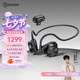 弱水時砂【周傳雄推薦】SpeakFeel開放式藍牙耳機 耳掛式HiFi耳邊音響氣骨傳導概念2.4G無線低延遲跑步運動