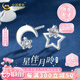 中國黃金（CHINA GOLD）足銀星月耳釘女純銀耳環(huán)氣質(zhì)新款高老婆生日七夕情人節(jié)禮物送女友 【京速達】星月足銀耳釘【品牌禮盒】