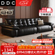 DDC意式極簡真皮沙發(fā)簡約客廳家具新款直排熊抱電動功能皮藝沙發(fā) 雙扶手單人位（普通無功能款） 旗艦版【接觸面生態(tài)牛皮+松木框架】