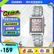 卡西歐（CASIO）網(wǎng)紅復(fù)古經(jīng)典小方表學(xué)生時(shí)尚氣質(zhì)石英女士女表 LTP-V007D-4EUDF