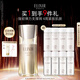 怡麗絲爾【官方正品】優(yōu)悅活顏彈力網(wǎng)精華液40mL護膚品抗皺七夕情人節(jié)禮物