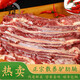 井親【活驢現(xiàn)殺】驢肉新鮮大塊整切農(nóng)家散養(yǎng)現(xiàn)殺肉質(zhì)鮮嫩優(yōu)質(zhì)驢肉真空 #帶皮5斤肋楠肉鎹料包
