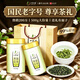 一杯香茶葉茉莉花茶香毫特級500g2026新茶禮盒裝送禮茉莉綠茶自己喝散裝