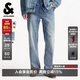 杰克·瓊斯（JACK&JONES）男裝26年春季903直筒牛仔褲男款彈力五口袋韓系休閑牛仔品牌褲子 E40淺牛仔藍 常規 30 170 W30/L30