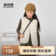 波司登（BOSIDENG）【165可選】秋兒童羽絨服馬甲5A抗菌保暖外套薄款中性男女短款 燕麥色7185 140 /64 約 130-140cm 30kg