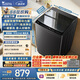 小天鵝（LittleSwan）波輪洗衣機(jī)全自動(dòng)家用 10KG 直驅(qū)變頻 TB10V28DT 一級(jí)能效 除菌螨 以舊換新 京東自營(yíng) 出租房宿舍