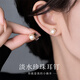 冠帶淡水珍珠耳環(huán)女士銀針耳釘氣質(zhì)高級(jí)感輕奢耳墜飾品生日禮物送女友