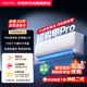華凌空調 超省電pro大1.5匹一級能效 外機單排銅管 變頻家用掛機 換新補貼 KFR-35GW/N8HA1Ⅲ-P