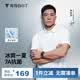 拇指白小T【冰玉POLO衫】涼感抑菌男女士短袖夏商務翻領休閑 皓白 XL