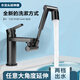 茨格曼衛生間水龍頭延伸器洗臉池廚房?jì)和娱L(cháng)防濺洗手萬(wàn)能轉接頭可伸縮