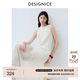 迪賽尼斯（DESIGNICE）精致繡花拼接無袖圓領連衣裙2026夏新款氣質杏色裙子女 杏色 S