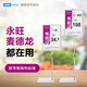 速銷(xiāo)寶蔬果商超市價(jià)格牌夾子pop框式A4海報架水果堆碼標價(jià)牌促銷(xiāo)牌支架展示架價(jià)格展示架子