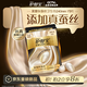 護舒寶【全球首發(fā)】萊賽爾蠶絲衛(wèi)生巾日用240mm15片姨媽巾絲滑親膚自營