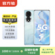 榮耀（HONOR）magicV3/5/6/7/8pro系列300/400/500/X/WIN系列折疊屏 二手手機 國行補貼 榮耀 80