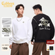 卡賓（CABBEEN）【吉祥如意】卡賓印花刺繡衛(wèi)衣男2025年秋季新款重磅純棉圓領(lǐng)上衣 漂白色02 XL /180/52