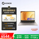 榮耀MagicBook 16 2026 AI輕薄筆記本 16吋Ultra5-336H 32G 1T 2.5K 180Hz高刷護眼屏 星辰灰 養蝦本