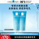 理膚泉【采銷直播間】油痘肌潔面泡沫125ml*2水楊酸清潔祛油男女洗面奶