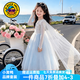 G.duck小黃鴨艾莎公主裙女童裙子夏季冰雪奇緣兒童連衣裙女孩愛莎演出服 藍色愛莎公主裙+披風 110 （建議身高100cm 4-5歲）cm