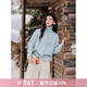 謎秀紫色翻領(lǐng)毛衣外套女秋冬2026高級感慵懶松弛感上衣 雪松奶藍 毛衣 均碼