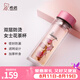 希諾（heenoor）雙層玻璃杯家用女士帶濾網(wǎng)個性潮流清新花茶杯隔熱防燙便攜水杯 水晶粉220ml