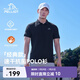 伯希和（Pelliot）戶外速干polo衫商務T恤男女速干衣夏季短袖翻領半袖11421507黑L