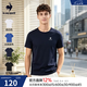 樂卡克（Le coq sportif）法國公雞2026年春夏新品男女同款百搭多色短袖T恤抗菌 藏青色 XL