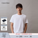 Calvin KleinJeans夏季男士休閑通勤簡約ck字母純棉圓領(lǐng)內(nèi)搭打底短袖T恤上衣 YAA-月光白 2XL