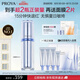 珀萊雅源力精華50ml舒緩抗皺緊致膠原精華液護膚品化妝品生日七夕禮物