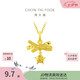 周大福小甜星蝴蝶結(jié)星星黃金吊墜女約1.9g EOF2310生日禮物
