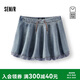 森馬（Semir）森柔|商場同款牛仔半身裙女夏拼接格子2026復(fù)古傘裙103326120004