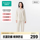 全棉時代男女士睡衣【7A抗菌軟彈針織】情侶家居服套裝七夕節禮物