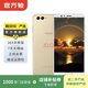 華為（HUAWEI）榮耀V10 安卓智能 華為  老人機(jī) 備用機(jī) 二手手機(jī)國行補(bǔ)貼 沙灘金 6G+64G