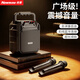 紐曼（Newmine）K503無線藍牙音箱戶外大音量廣場舞音響手提便攜式小型家用K歌音樂播放器地攤擺攤收款喇叭 雙麥版