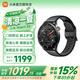 小米（MI）Xiaomi Watch S5 46mm智能手表 21天超長續航 全新騎行體驗 門鎖聯動 SU7鑰匙 小米汽車深度聯動 【國家補貼】黑色