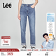 Lee【張凌赫代言】涼涼褲411高腰小直腳中藍(lán)色女涼感牛仔褲A08069 中藍(lán)色 28
