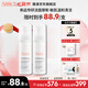 雅漾（Avene）專研舒緩潔面泡沫 深層清潔溫和洗面奶摩絲敏肌 禮物送女友 專研舒緩潔面泡沫150ML*2