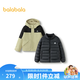 巴拉巴拉童裝兒童羽絨服男童女童冬裝兩件套三防加厚外套保暖時尚 卡其50622 165 cm