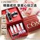 蘭蔻小黑瓶50ml+超修眼霜20ml套裝護膚品禮盒生日七夕情人節禮物女友