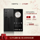 VERTU【七夕大額補貼】威圖緯圖奢品加密手機META雙曲屏AI智能體手機5G商務高端禮物補貼17pro 賽道款-墨玉黑小牛皮 18GB+1TB（旗艦升級版）