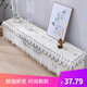 巧林兒電視柜蓋布布藝蕾絲防塵罩長(cháng)方形客廳長(cháng)條桌桌布簡(jiǎn)約鞋柜防塵套簾 完美邂逅米色（不防滑） 定制尺寸專(zhuān)拍：聯(lián)系客服核算價(jià)格