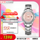 西鐵城（CITIZEN）手表女日韓表光動(dòng)能粉盤日顯鋼帶時(shí)尚商務(wù)送七夕節(jié)禮物FE1140-51X