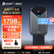 普諾得【3C認證 詢客服享優惠】黑武士 220V7KW交流充電樁 適配于特斯拉modelY3XS小米SU7理想問界比亞迪 【WiFi藍牙】7kw黑武士三重溫控（30米安裝）